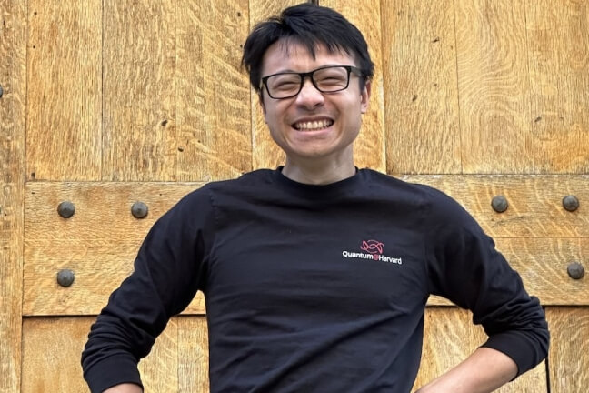Matthew Yeh, applied physics Ph.D. candidate at SEAS
