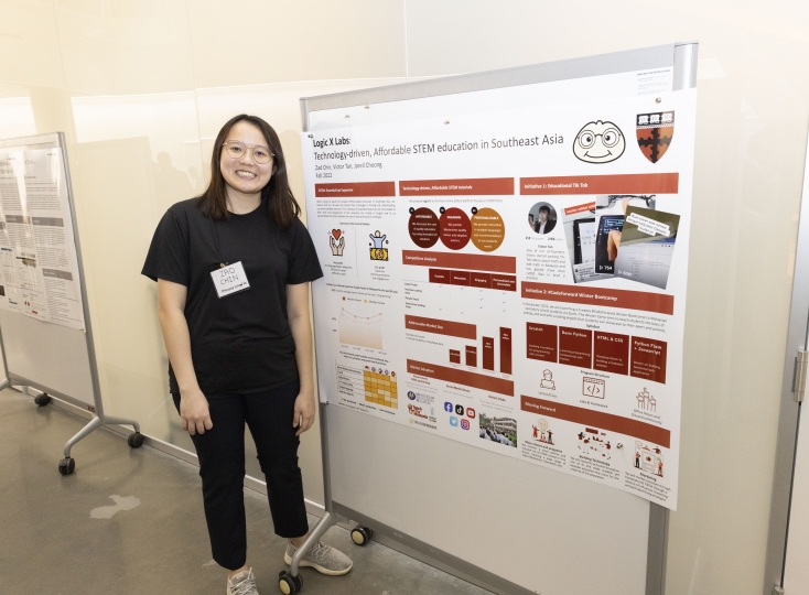 Zad Chin with her poster at the HBS/SEAS Technology Showcase