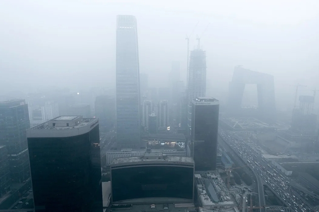 image of pollution in Beijing