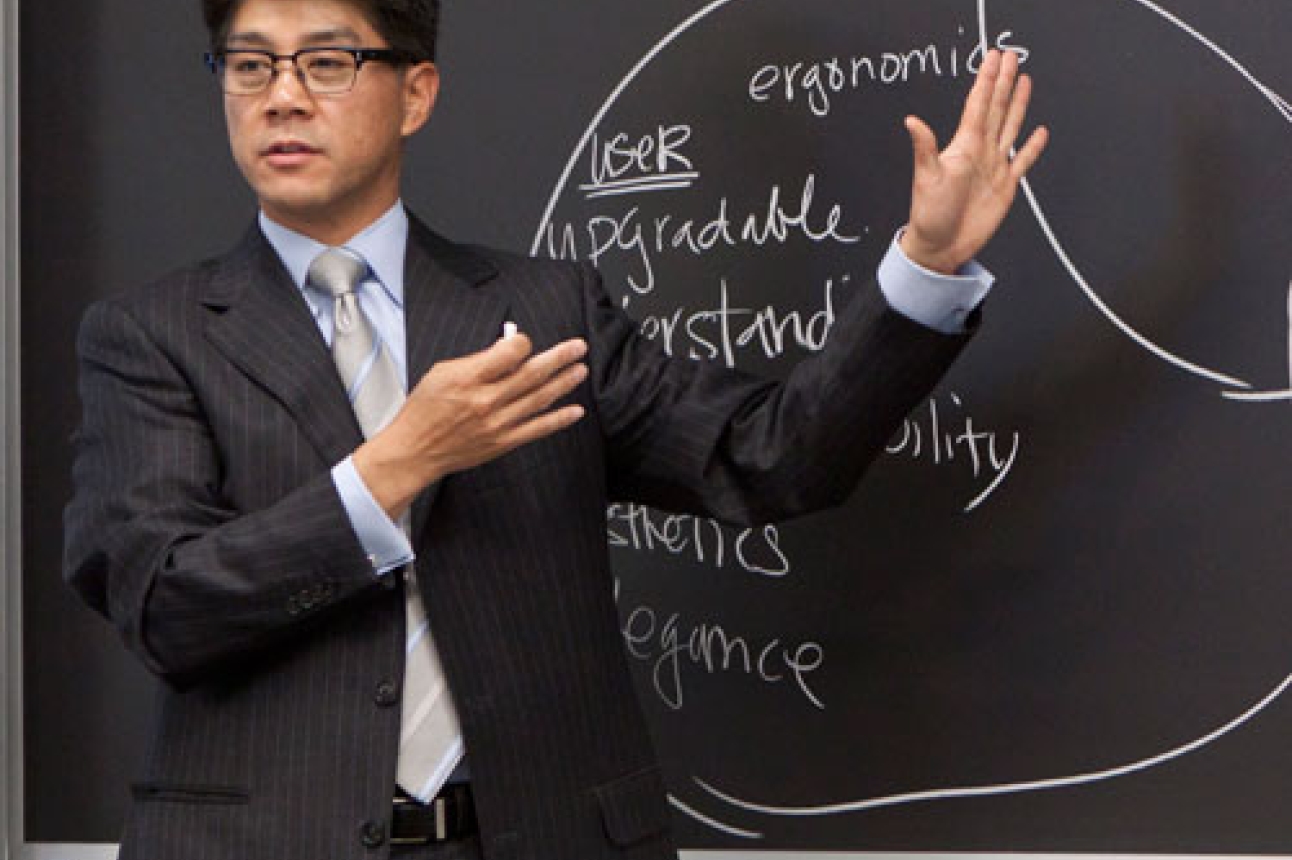 Woodward Yang Harvard John A. Paulson School of Engineering and Applied Sciences